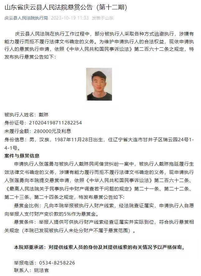 据说贝拉·路高西苦苦哀求鲍里斯·卡洛夫一同赴约，然而卡洛夫拒绝了。